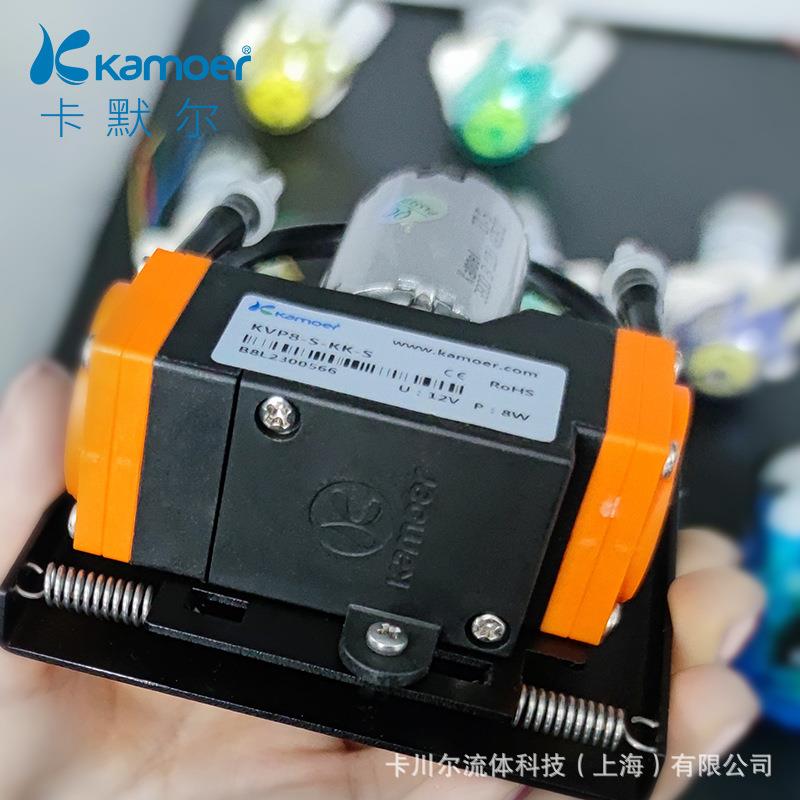 能卡默尔微型真空泵KVP18减振云台门锁2电v372智锁泵全自动子迷你