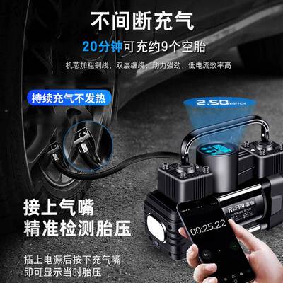 德国车高载充气泵双大功缸率金属压汽车用气泵打12884v220伏越野