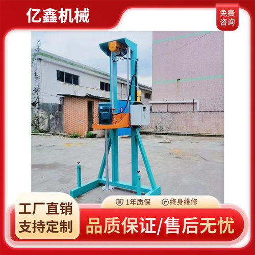 浙江胶水搅拌分散机 树脂油墨防火新材料 液体7.5千瓦电动分散机