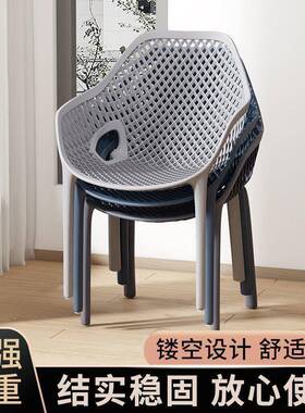镂空10496餐塑椅子靠料背椅加椅厚家户外休闲现代简约餐厅凳用子