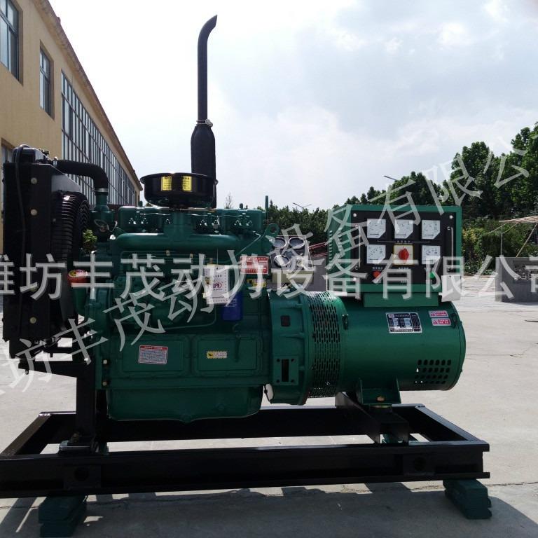潍坊30kww40k千瓦柴油发电机组50kw小型静音发电机GPW发电机组