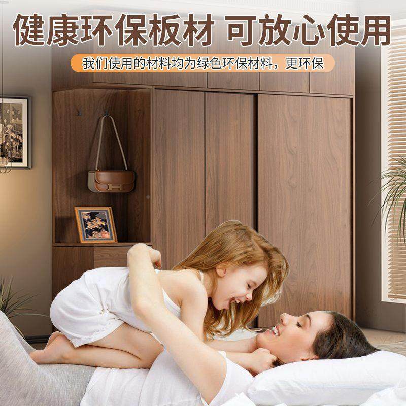 实木衣柜家用卧室物保推拉门中式柜子小户型出998租房屋衣橱储环