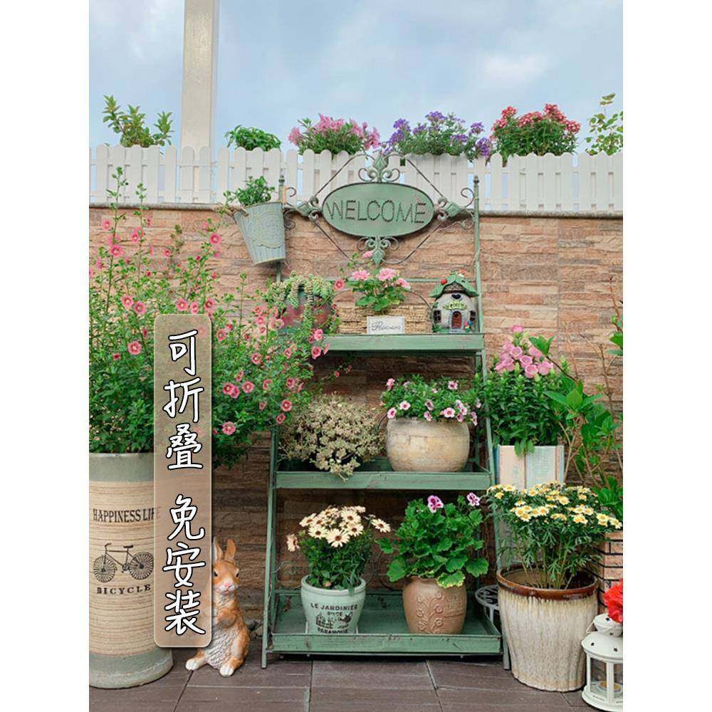 ?欧式可叠折多层古阳台铁艺花架室内复WHF置物式架作旧多肉落地花,鲜花速递/花卉仿真/绿植园艺,割草机/草坪机,淘宝优惠券,粉丝福利购,淘宝优惠卷