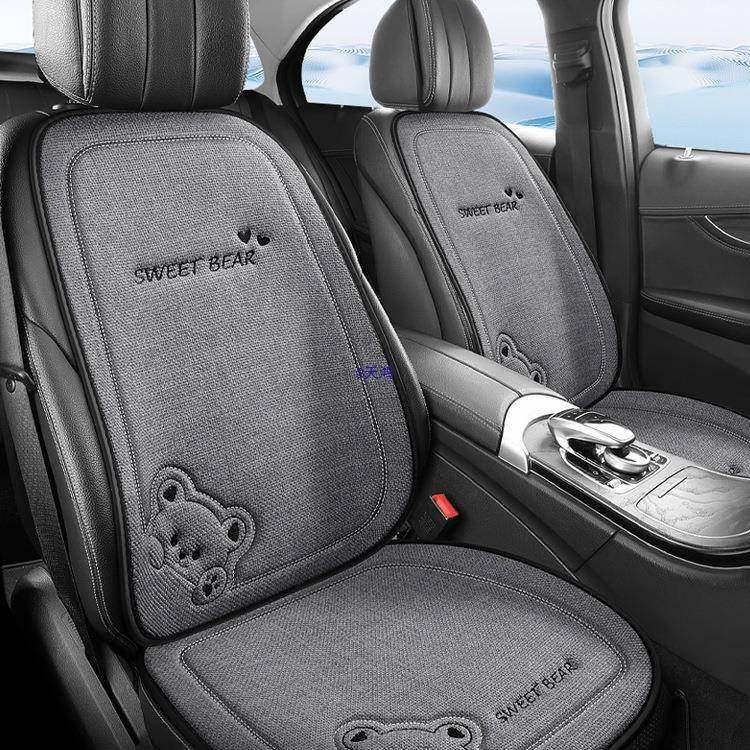 四通用汽车季坐垫垫车内小套车座椅车载座车夏季262女士车内座垫,汽车用品/电子/清洗/改装,专车专用座套/座垫,淘宝优惠券,粉丝福利购,淘宝优惠卷