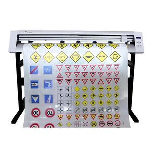 迈卡巡边电脑刻机刻绘机车墙贴硅藻泥贝壳粉即MC1200时贴字不干胶