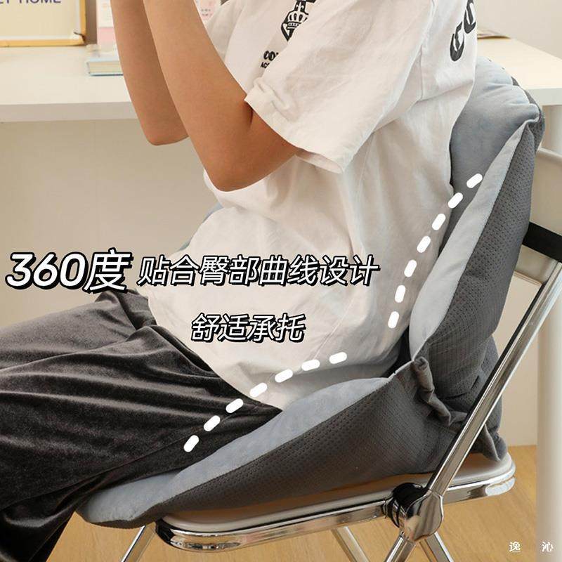 LL684569垫靠背一体学生宿舍座坐椅靠垫公室办凳子久垫坐椅子屁垫,居家布艺,抱枕被,淘宝优惠券,粉丝福利购,淘宝优惠卷