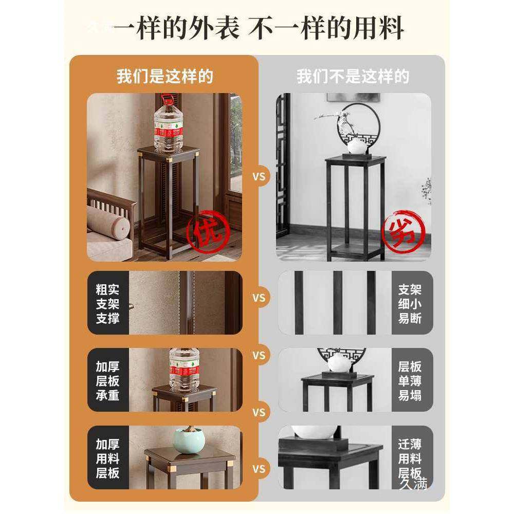 DC-DTHT中式实式木花花架子客厅落地置物花架阳台2025新款盆托架