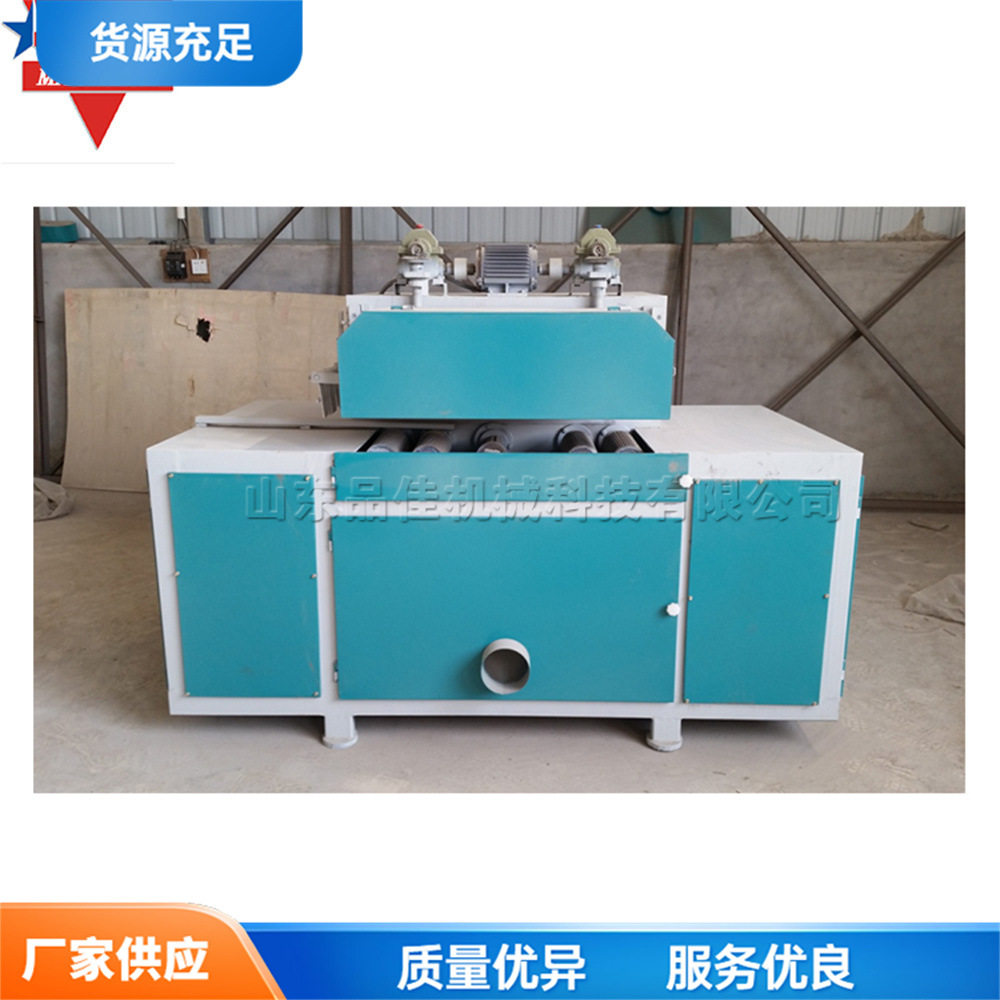 全自动送料多片锯细木工宽条切割