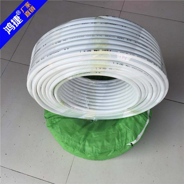 SHRF 铝塑管1216 20 25 32原料热水复合管 太阳能水管 可做布袋