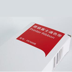 原6装 0DPK7600E富士通DPK7600E色带DPK70DEDPK7850EPK7400E色带架