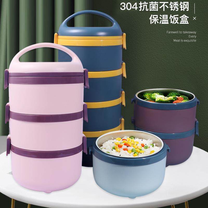 304不锈钢饭保温饭桶超便大容量多层长便当盒家用24小G618时上班