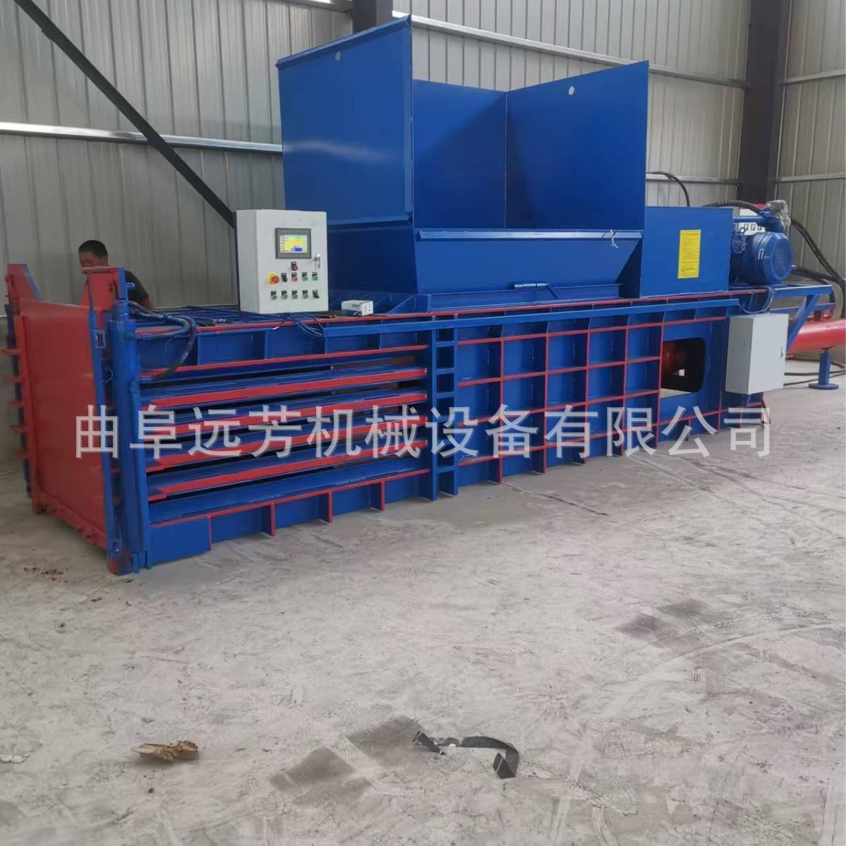 160型卧式打包机废纸箱塑膜