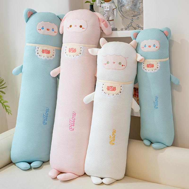 都长条ILP抱凉感a类夏季枕冰丝透气清女生睡觉卧室侧睡夹腿枕胜头