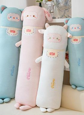 都长条ILP抱凉感a类夏季枕冰丝透气清女生睡觉卧室侧睡夹腿枕胜头