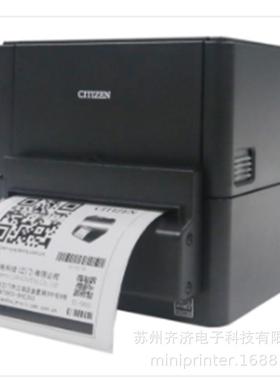 CL-E321西铁城CL-E331条打形码标签P热热CITIZEN转印印机PM80035