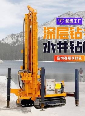 履井带15022式打井机可出口两水气大型气动打井机用水气两用钻机