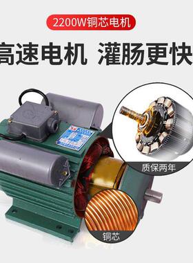 不速锈钢灌全肠机高IPP灌肠商用大功率香肠腊灌肠灌火腿肠自动垒