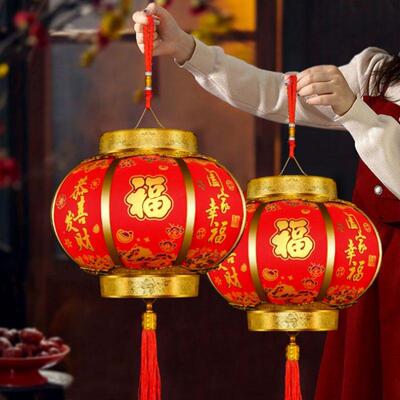 灯202CIV6年笼新款中国非遗灯笼ED笼跑马灯福字大L红灯大门口装饰