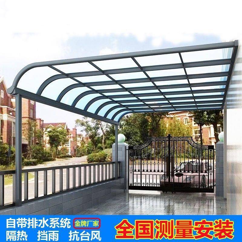 铝台金雨户无品牌/外防雨蓬屋檐合家用露台阳庭院门头遮阳防雨棚