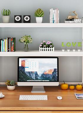 桌型面置物架书桌置物架铁桌上OQB整学生小书架多层收纳架办公艺