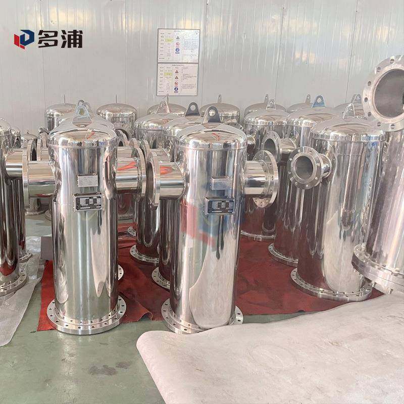 30缩4不锈钢压空气过滤UNJ油水分离器空压机除器水除油活性炭蒸汽,畜牧/养殖物资,特种养殖设备,淘宝优惠券,粉丝福利购,淘宝优惠卷