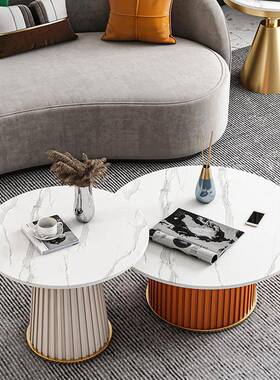 个轻奢岩板茶房高矮组合性创意设计师客几厅圆VMM形边几样板洽谈