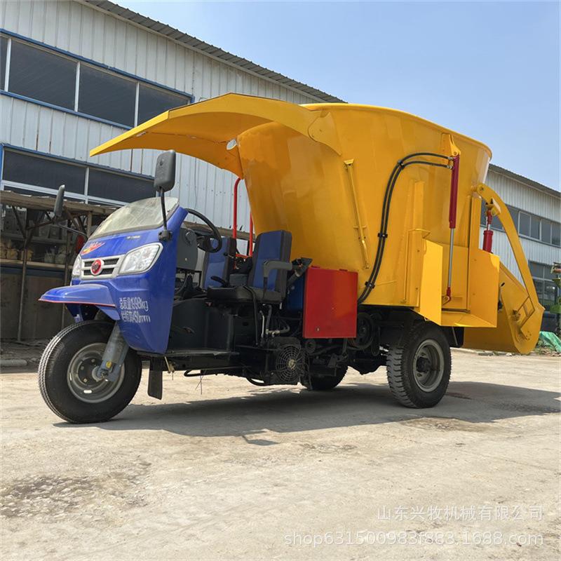 农用三轮式粉车自走式撒料机载立式型碎搅IMB拌撒草机小电动喂牛