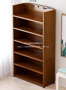 书架置物架省空间桌学生儿上多层纳架收家用落地非实木童简PSK易