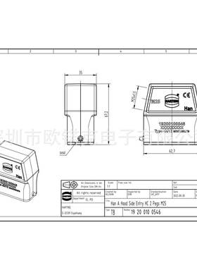 HARTIN0G亭192001OOQ0浩546哈锁丁矩形连接器高结构单扣边出线
