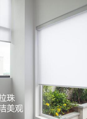 致尚无绳遮卷帘窗式帘家用遮光86030办公室厨房拉升降卫生间窗卷