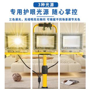 led工作架灯支户外修车灯汽车探CL-RV01照灯灯支6架工地太阳灯IP6