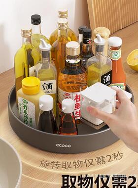 旋转调料置架物F98S6MS7面厨房台多功能油盐酱醋调味收料用品家用