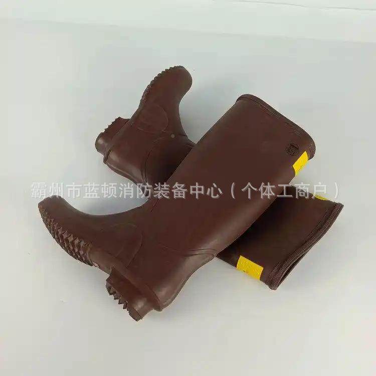 YS-11EAU-09-04高压塑料绝缘靴靴带电高帮电绝缘高筒橡力胶绝缘1