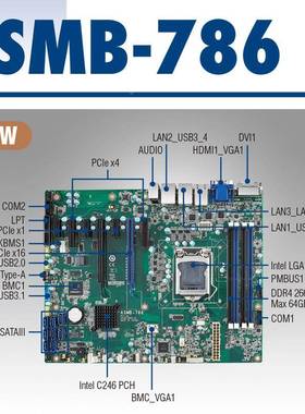 IPC主-61/A0SMIPC-610/B-786G2支持8-9代C工PU计算机i3/i5/i7控电