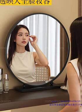 2025奢化妆镜圆形智能轻梳镜卧室台妆式桌面简约LRM镜梳妆台大子