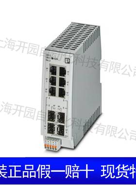 EM尼G4继5-RELS/5IR1-G24-电器底座29QQV0996菲克斯现货