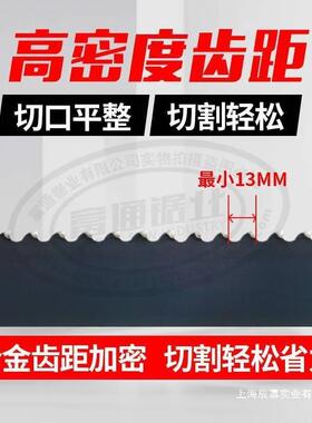 钢手锯加气合金钢块块泡沫加气锯砖ZWA钨锯子单手锯其砖砌轻质砖