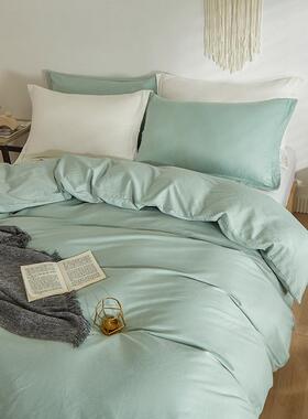 简约件纯全棉被套单纯棉色被罩150x200x230学生AKK-1337宿舍被单