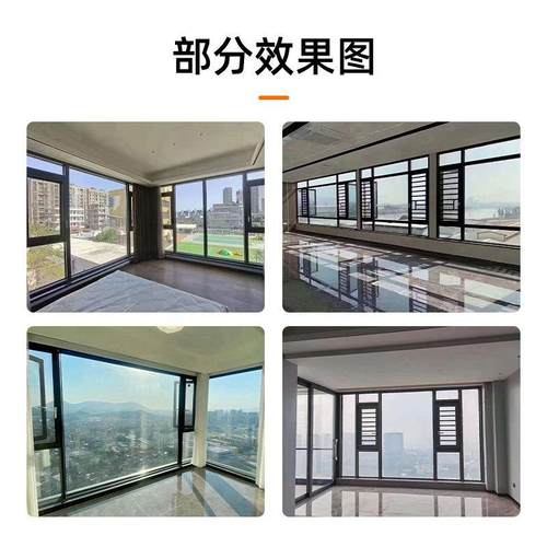 1系统平开1抗0系璃断桥铝门窗双层玻高清网原生铝封阳台地落窗台