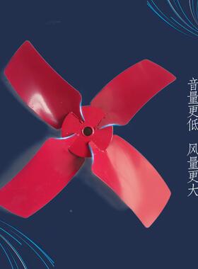 工业排风扇车尘间筒轴流风风机除不锈钢圆风机大力PNJ工厂直供