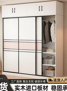 衣家用卧室木柜OBX衣能橱推拉门小户型收纳柜简约实多功加厚储物