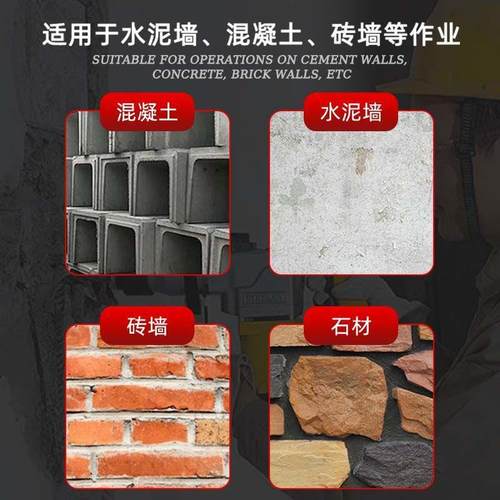 工电锤扁凿击冲钻头混凝土石子工凿合IEV金钢凿源头崔工厂