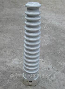 SC线-185SC210SC-280高压路-瓷横担默认项绝缘子10KV~35KV横用坦