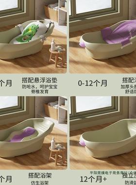 ADQ婴儿洗澡盆宝宝浴盆儿童大号新生可儿0一幼岁婴儿坐躺洗澡3桶