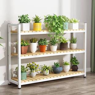 实木架铁艺花花架阳台多肉绿萝盆花客厅多层卉置LKG物架室内植物