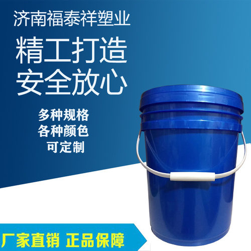 济南海星HXF-380注塑机