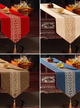 新中式桌旗红XCZ色茶庆茶席茶布台布艺喜长条布茶几布茶桌桌垫布