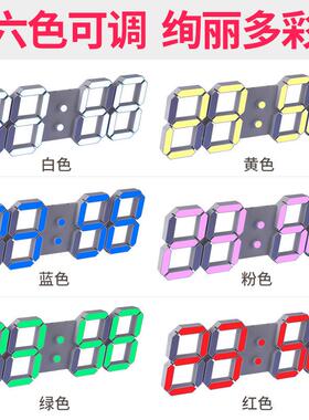 彩静音色LE亮D数字挂钟时FWYC3813作钟遥控操彩色度自动调节