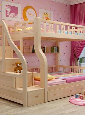 层子母床17109架高床低人床带楼梯实双木床儿童成床字母床梯柜子