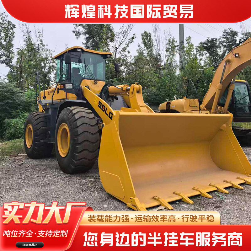 农用铲运装载机加长臂四驱先导